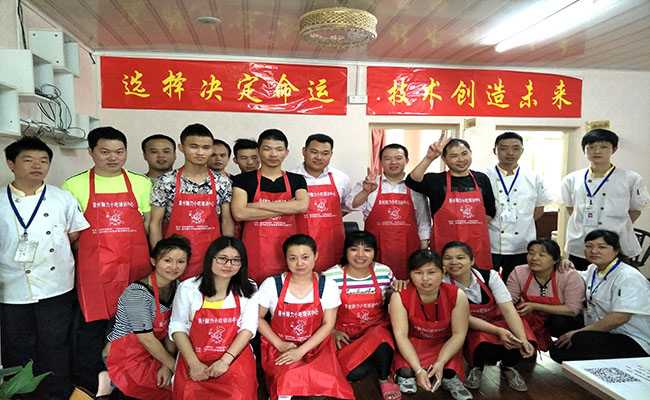 2017年魅力小吃7月學(xué)員畢業(yè)合影