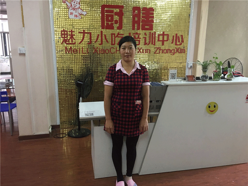 魅力小吃培訓機構女學員畢業留念